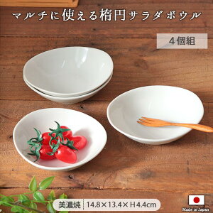 ̃Xg T_ {E  ȉ~ 4Zbg | zCg I[o 240ml { Z H Vv    JtF aH dqWΉ H@Ή