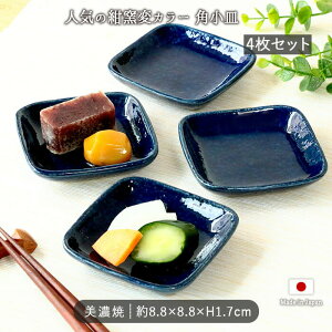 qσlCr[ pM 4Zbg | Z M 8.8cm @ { aH a_   킢 傤M _ lCr[ q dqWΉ H@Ή