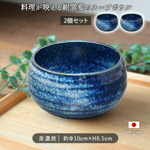 qσlCr[ V`[{E Z 2Zbg | q {E  a10cm 430ml {  X[v{E T_{E  攫 q  lCr[ ی^ ~` dqWΉ H@Ή V