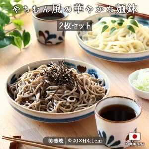 y2setz䂵 ˔ ̂t) Z {  ₿ނ  ` M M  2g Zbg ̂t ˎM u[ ԕ Mtg 蕨 700ml  J[ T_ ϕ aH 