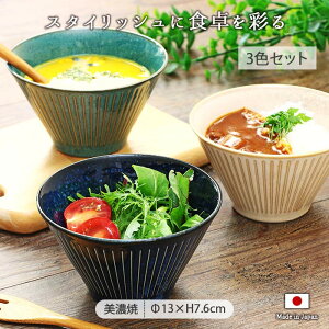 y3FsetztBh }`{E 13cm H7.6cm {E }`{E     蔫 { Z  H  JtF Xg 3g lCr[ O[ zCg 