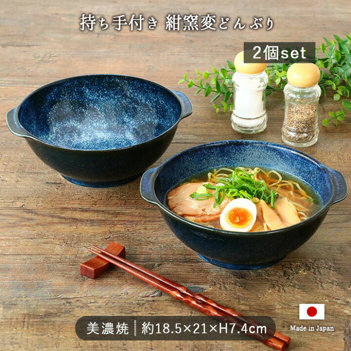 楽天市場】【最大2000円OFFクーポン配布中 2/10まで】【2個セット 