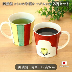 y2setz}OJbv Z ` ԊG }O  Rbv }CJbv 300ml 9cm {  { dqW H@ Ή   g ` a_ 蕨 Mtg