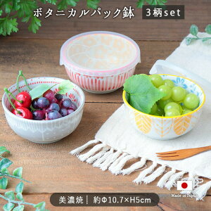 Z kt[ pbN 3Zbg | {^jJ pbN   攫 Wt t^t 3_Zbg 10.7×5cm {  ۑe ۑpbN t[ v[g ԕ k  dq