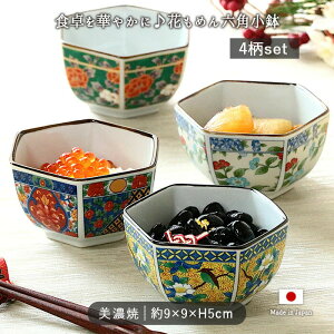 y4setzԂ߂ Zp  Z ؂₩    Zp Zp` 4g Zbg ؓ a_ Zpt n̓ }t  ĂȂ H@Ή 蕨 Mtg 