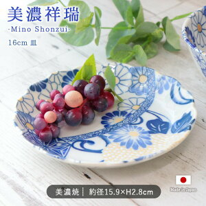 y9/4 Jn4H ő2000~OFFzZː e 16cm M | ێM M M M M M v[g  H aH a15.9cm { Z  dqWΉ H@Ή  Vv 