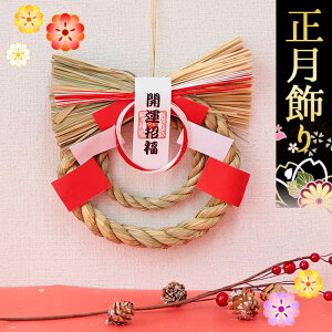 [10%OFF]    [X g  ֏    hA ߏ ߓ }t  VN N  ؂₩   N CeA