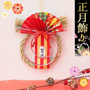   ꐳ   [X g S[h  ֏    hA ߏ ߓ }t  VN N  ؂₩   N CeA