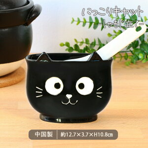 ɂ Lbg  | X^h  X^h Jg[ Lb`c[ Lb`G  L L ˂ lR 菑 Gt k  킢 Vv