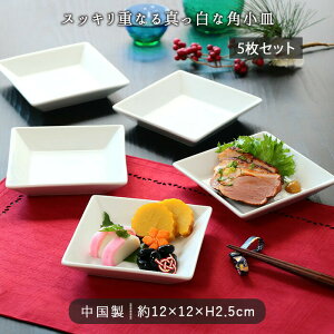 y5setzX^bLO XNGA v[g M pM 12cm ݖ  H  Zbg  M  킢 Vv  H dqWΉ H@Ή Mtg 蕨
