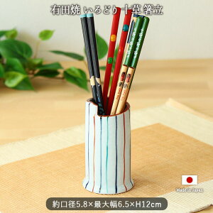 y9/4 Jn4H ő2000~OFFz[10OFF] Lc ǂ \  a5.8cm 17cm {   Jg[ Jg[ y ֗  a a_ }`J[ Jt [ 