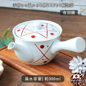 Lc ` hbg }{Lc hbg ` |bg 300ml { }{  Β ق t  蕨 Mtg  `  킢 _ hV̓ WΉ