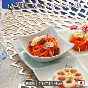 y12/4 Jn6H ő2000~OFFN[|z[10%OFF]  XNGA  W {  7.3cm×3cm {E ~j{E T_{E t I[hu zCg  킢 p 