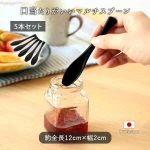 y12/4 Jn6H ő2000~OFFN[|z[10%OFF]}`Ɏg ~jXv[ ubN 5{Zbg | Xv[ `Xv[ fBi[Xv[ fU[gXv[ S12cm 5Zbg 5{g {