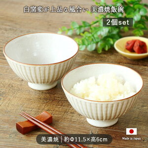 y2setzZ q q   јq  킢 ق JtF Vv i` pI 11.5cm 300ml aH  JtF dqWΉ H@Ή