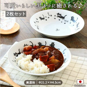 yBFő1000~OFFN[|zz@11/27܂Łzy2Setz bL[Lbg J[M pX^M v[g M M a21.2cm  dqW H Ή L ˂ L Lbg  Eh 