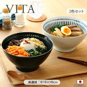 y2FsetzVITA Ղ }`{E a18cm  [ H ǂԂ lCr[ zCg \ a_  킢 mH Z {  JtF JtFH dq