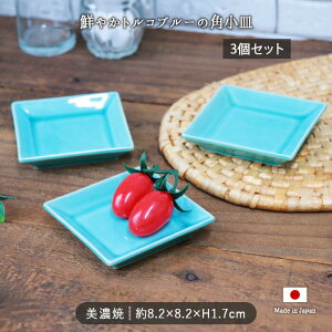 y3setzZ gRu[ pM X^bLO XNGA v[g M pM 8cm ݖ   M   킢 Vv u[ ^[RCY JtF H dqW