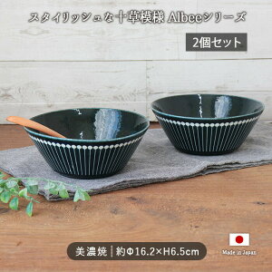 Ar[qσV`[{E@2g | Albee Z   H  {E  Ar[ 1 a16cm 650ml V`[ X[v  T_ [Og  lCr[   JtF 