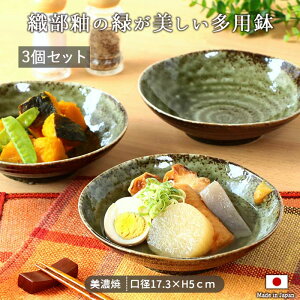 Z D q p 3Zbg | a17cm 500ml {    攫 3g O[   aH WΉ H@Ή Lb`pi H