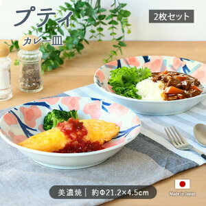 veB J[ v[g 2Zbg | M ێM M J[M pX^M v[g  H mH Zbg a21.2cm { Z  dqWΉ H@Ή k  ԕ t[ 
