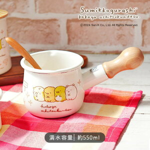 yBFő1000~OFFN[|zz@11/27܂Łz݂R炵 z[[ v` ~Np 310×160×80mm  z[[ Ў 550ml  ق낤 Lb` Mtg 킢 zCg ݂R 