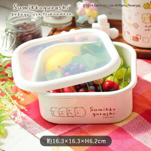 ݂R炵 z[[ XNGA XgbJ[ 16.3cmp 950ml ۑe z[[  Lb`  ۊ ݂R ݂炵  t[c u XgbN  zCg L