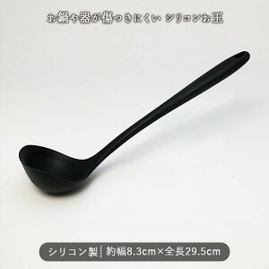 VR  ɂ 1{ | VR  [h  VR Lb` Lb`c[ ϔM HΉ S  ubN  Vv   VR u