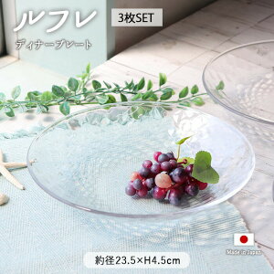 t f Bi[ v[g 3Zbg | v[g KXv[g KX g[ M ێM M M a23cm 1000ml { H@Ή  ~`  NA mH  킢 Vv