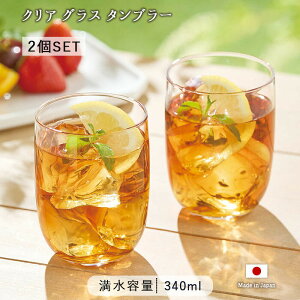 OX ^u[ 340ml 2Zbg | KX Rbv Jbv NA yA Zbg 2g 340ml { H@Ή  n  tOX  킢 l k ؍ Vv 