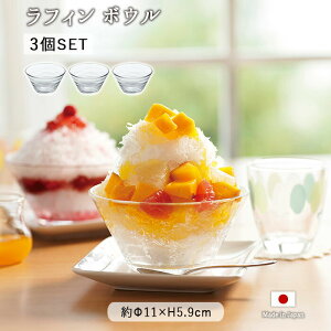 tB {E 3Zbg | KX NA T_{E ATC[{E  攫  p M  H mH aH a11cm 260ml { H@Ή   킢 k ؍ V