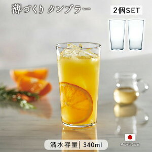 Â ^u[ 2Zbg | OX KX Rbv Jbv NA yA Zbg 2g 340ml { H@Ή y n   킢 l k ؍ Vv JtF 