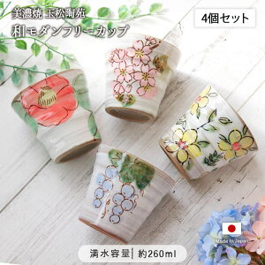 Z ʏ ` t[Jbv 4Zbg | Jbv }`Jbv fU[gJbv {E   Β  a9cm {  dqWΉ  a ԕ _ 