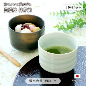 Z a_ q 2FZbg | q q  q     aH 410ml {  dqWΉ `  킢 ĂȂ Mtg 蕨