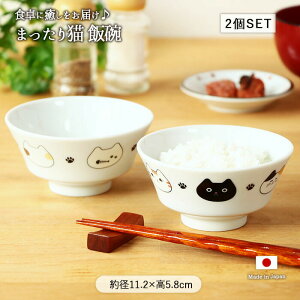 ܂L јq 2Zbg | ђq q q o  CX{E ͂ yA a11.2cm {  dqWΉ H@Ή ˂ lR  킢 Vv JtF z