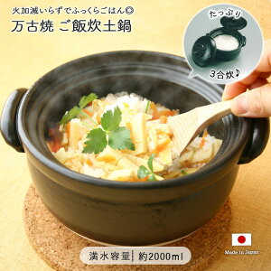 y12/4 Jn6H ő2000~OFFN[|z[10%OFF]Ï ӂ ѐ 3 1g | ͂ ъ ъ  ѓ ͂ ϔM ѓ ѓy y 2000ml { ݌Ï ϔM  d