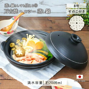 yBFő1000~OFFN[|zz@11/27܂ŁzwV[  8 | v[g  Ȃ  y  X`[ X`[}[ ̂t Zbg 2000ml { Ï ݌Ï ϔM 