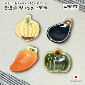 Z ʂ ₳ u 4Zbg | u Zbg ͂u x Jg[Xg  ʂ˂ Ȃ ɂ񂶂 ڂ {  a_  킢  Vv Mt