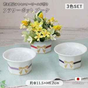 t[x[X Z t[|bg u[P 3FZbg | ԕr Ԋ ԓ 3Fg a11.5×6.2cm { u t[AW hCt[ CeA zCg a_ Vv i`