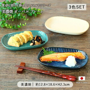 y12/4Jn6H ő2000~OFFz[10%OFF]tBh I[o v[g 3FZbg | M M ؎M ĂM ȉ~M I[oM v[g fBi[v[g H mH aH { Z