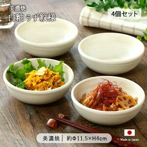 Z  l {E 4Zbg | }`{E T_{E t[c{E    ؔ 攫 蔫 M H aH a11.5cm {  dqWΉ H@Ή 