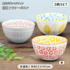 yX[p[Z[IȃN[|zzzk t[ {E 3Zbg | }`{E T_{E t[c{E   [ ؔ 攫 蔫 M H mH a12.5cm {