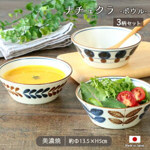 i`N }`{E 3Zbg | {E T_{E   攫  [ M  H Zbg a13.5cm { Z  dqWΉ H@Ή k a_ i` }b