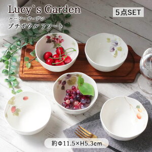 [V[K[f v`{E A\[g 5_Zbg | NARUMI i~ {E ~j{E   H mH kH a11.5cm  dqWΉ H@Ή ʎ k p JtF 