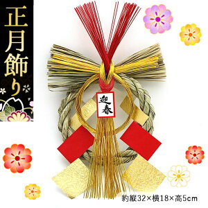 [10%OFF]֏ }t [X ʍg |  }t ߓ ߏ hA  ߓ [X^ CeA VN  J^ N  hA p  킢 Vv