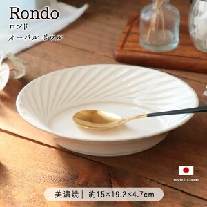 Rondo I[o {E | h M ȉ~M I[oM pX^M v[g I[ov[g   T_{E X[v{E H mH { Z  dqWΉ H@Ή 