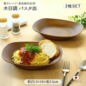 y12/4 Jn6H ő2000~OFFN[|z[10%OFF]ؖڒ pX^M dqWΉ 2Zbg | M [M M M ȉ~M J[M pX^M I[oM v[g {E H {  H@