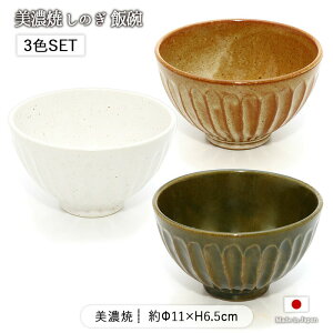 Z ̂ јq 3FZbg | ђq q q o  CX{E ͂ Zbg H a11cm {  dqWΉ H@Ή y y  킢 Vv i