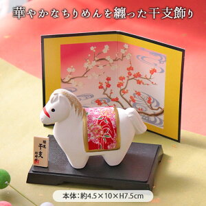 q J^ x ߂  | x  x \x n  E} Zbg   CeA IuWF u  ֏ VN }t  N ^C   킢 