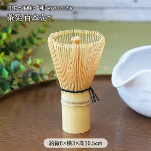  S{ |  Ⴙ 100{ 100{ S{ e P[Xt     aH 10.5cm | S m×p Ɩp A   킢 ĂȂ